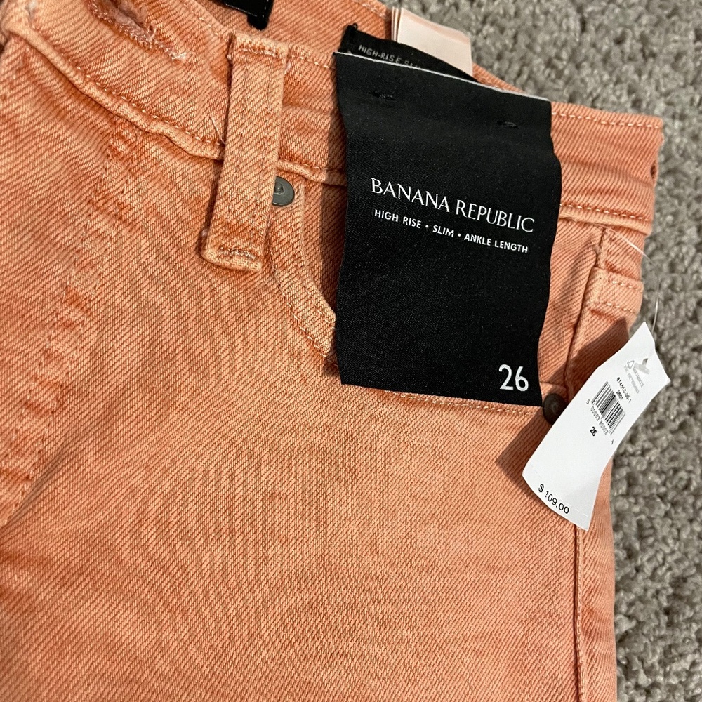 NWT Banana Republic denim sz 26